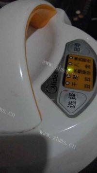 自制胡萝卜皮冻做法图解9)