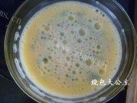 虾皮蒸蛋自制做法图解8)