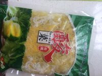 家常菜酸菜鱼做法图解1)