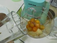 好喝的番茄苹果汁做法图解5)