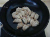 「自创」芹菜猪肉饺子做法图解9)