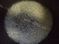 美味早餐紫薯银耳粥做法图解2)