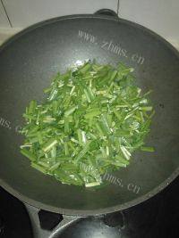 「DIY美食」韭菜炒鸡蛋做法图解6)