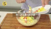 好吃的土豆泥沙拉做法图解3)