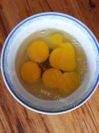 味道不错的韭菜鸡蛋饺子做法图解8)