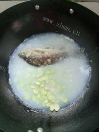 豆瓣鲫鱼汤做法图解8)