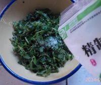 老爸做的马齿苋饼做法图解2)
