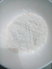 可口的爱心红枣饼做法图解3)