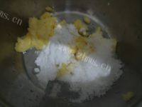 美味奥利奥奶酥饼干做法图解2)