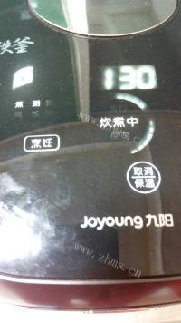 好吃的豆沙麦穗面包做法图解3)
