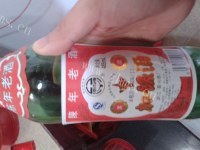 营养的料酒龙骨汤做法图解3)