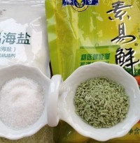 家常菜香干炒韭菜做法图解4)
