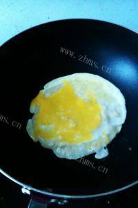 特别的鸡蛋饼做法图解4)