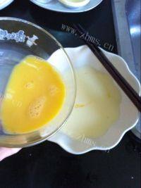 爱上原味蛋挞做法图解4)