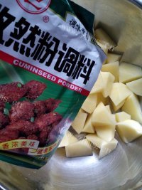 香糯爽滑的烤土豆做法图解3)