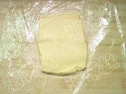 美味的羊角面包做法图解2)