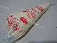 秀色可餐的葡萄干小蛋糕做法图解11)