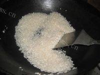 美味的糯米蒸肉做法图解2)
