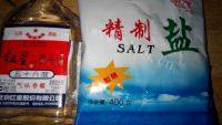 自制腌咸蛋做法图解4)