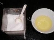 葱油花卷做法图解2)