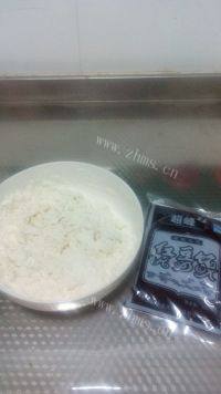 易做的豆沙饼做法图解1)