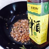 清爽可口的豆角焖饭做法图解7)