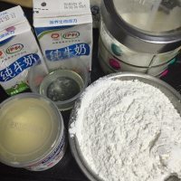 自制红豆冰皮月饼做法图解1)