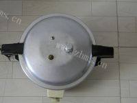 DIY蒸肉做法图解2)