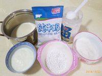 自制椰香奶冻糕做法图解1)