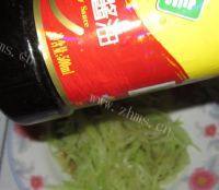 最爱的凉拌佛手瓜做法图解6)
