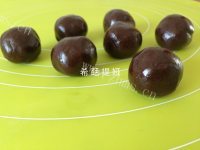 自制花生可可广式月饼做法图解2)