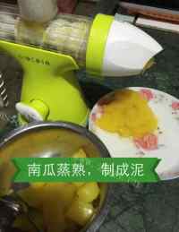美美香甜南瓜紫薯圆做法图解2)