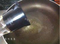 自制清蒸鲈鱼做法图解9)