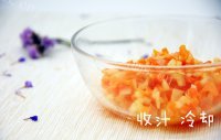 美味胡萝卜山药鸡蛋饼做法图解7)