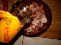 鲜甜芹菜炒肉片做法图解2)