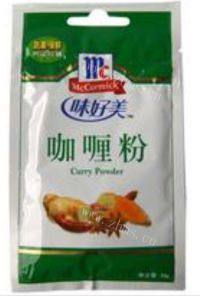 家常菜土豆咖喱鸡做法图解2)