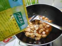 家常菜红烧豆腐做法图解12)