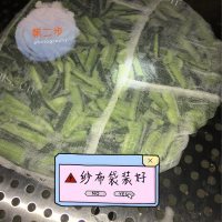 可口的香脆酱黄瓜做法图解2)