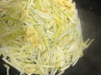 美味的韭黄炒蛋做法图解4)