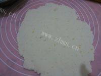 DIY笑脸土豆饼做法图解9)