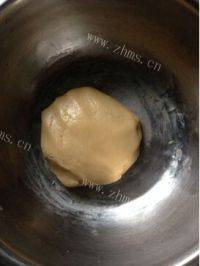 自己做的红豆沙月饼做法图解1)