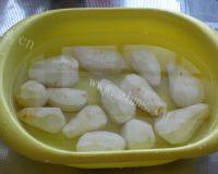 「DIY美食」剁椒蒸芋头做法图解1)