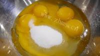 美味奶酪炼乳蛋糕#妙搭新做法图解3)