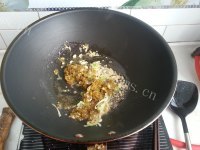 美味的剁椒鱼做法图解4)