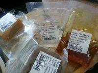 自制广式月饼做法图解1)