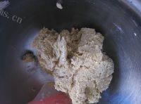 如此诱人的红茶酥饼做法图解6)