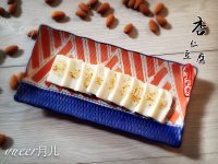 好吃的杏仁豆腐做法图解17)