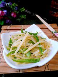 家常菜青椒土豆丝