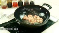 家常菜青豆炒虾仁做法图解4)