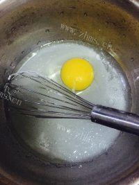 食欲满满的开口笑做法图解2)